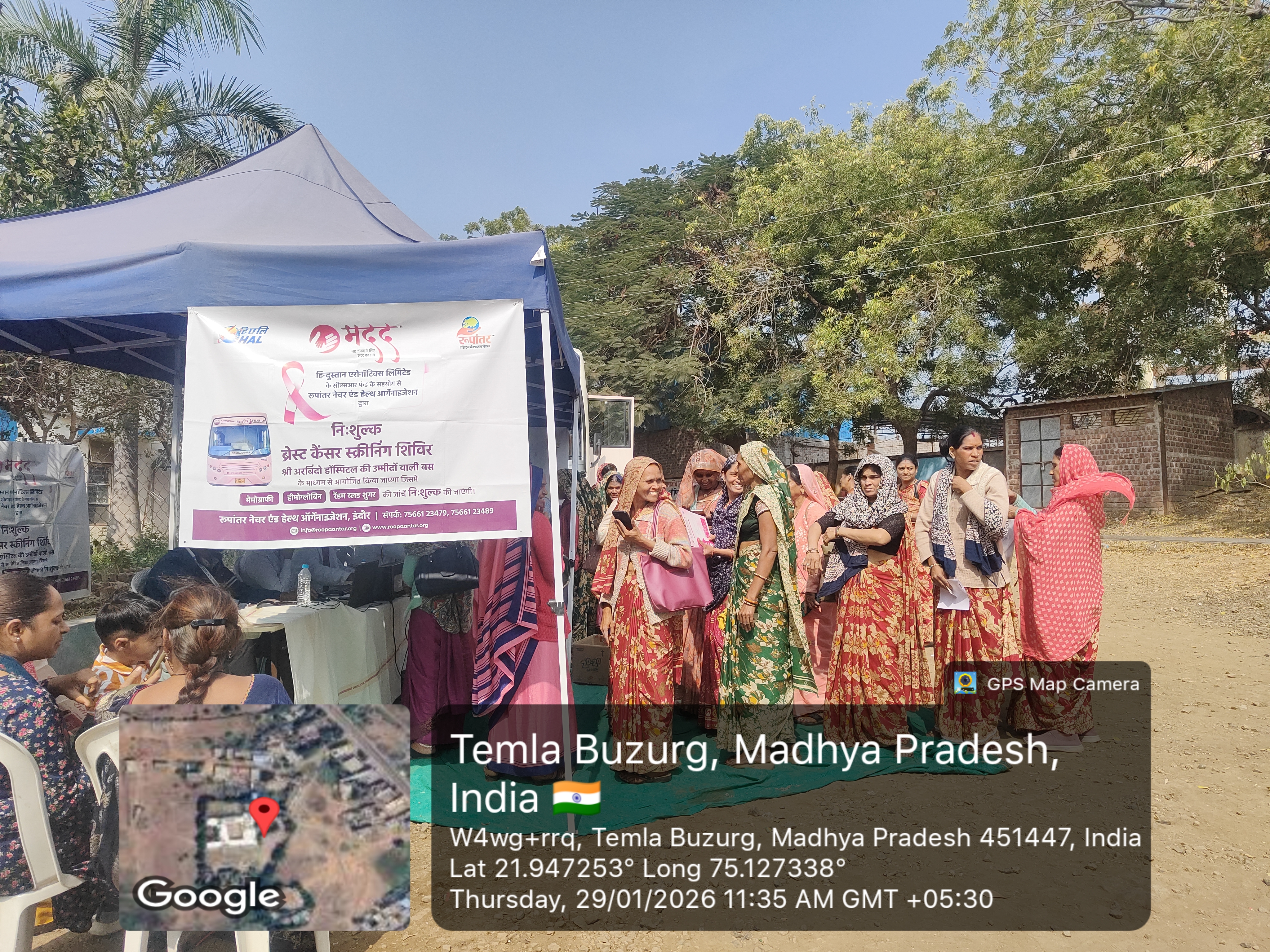 Breast Cancer Initiative